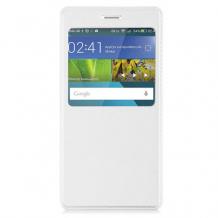 Кожен калъф Flip тефтер S-view със стойка за Huawei Ascend P8 Lite - Flexi / бял