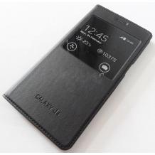 Кожен калъф Flip тефтер S View за Samsung Galaxy J5 - черен
