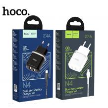 Зарядно устройство HOCO N4 220V / Dual USB to Lightning - черно