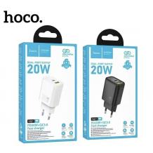 Универсално зарядно устройство / адаптер / HOCO N61 220V 20W / Type-C / USB Port - черно