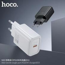 Универсално зарядно устройство / адаптер / HOCO N60 220V 20W / Type-C - бяло