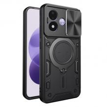 Удароустойчив твърд гръб / Кейс Magshield Pro Case за Xiaomi Redmi Note 17 Pro Max - Черен