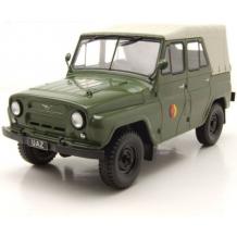 Метална кола UAZ 469 -1975 WHITE BOX 1:24