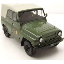 Метална кола UAZ 469 -1975 WHITE BOX 1:24