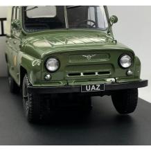 Метална кола UAZ 469 -1975 WHITE BOX 1:24