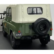 Метална кола UAZ 469 -1975 WHITE BOX 1:24