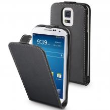 Кожен калъф Flip тефтер със силиконов гръб за Samsung Galaxy S5 G900 - черен