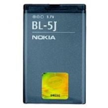 Оригинална Батерия Nokia BL-5J - Nokia X6