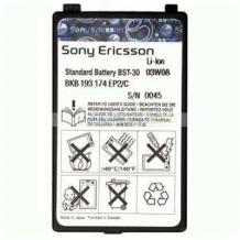 Оригинална батерия SONY ERICSSON BST-30 - Sony Ericsson F500i, J200i, J210i, K300i, K500i