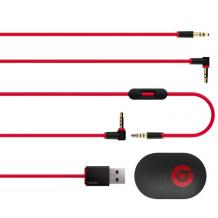 Оригинални стерео слушалки с микрофон и управление на звука Beats by Dr. Dre Studio Over Ear 2.0 за iPhone, iPod и iPad - бял
