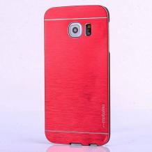 Луксозен твърд гръб MOTOMO за Samsung Galaxy S6 Edge G925 - червен