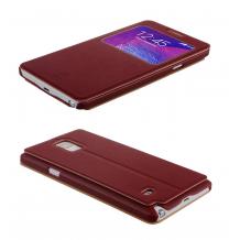 Луксозен калъф Flip тефтер S-View със стойка BASEUS Terse Case за Samsung Galaxy Note 4 N910 / Samsung Note 4 - червен