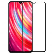 5D full cover Tempered glass Full Glue screen protector Xiaomi Redmi A5 / Извит стъклен скрийн протектор с лепило от вътрешната страна за Xiaomi Redmi A5 - черен кант