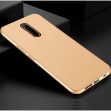 Силиконов калъф / гръб / TPU за Xiaomi Redmi 8A - златист / мат