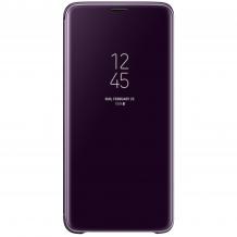 Луксозен калъф Clear View Cover с твърд гръб за Samsung Galaxy S20 Ultra - лилав