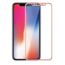 5D full cover Tempered glass Full Glue screen protector Apple iPhone X / Извит стъклен скрийн протектор с лепило от вътрешната страна за Apple iPhone X - Rose Gold