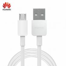 Оригинален Micro USB 2.0 кабел за зареждане и пренос на данни за Huawei Y6 2019 / Honor 8A - бял