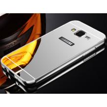 Луксозен алуминиев бъмпер с твърд гръб за Samsung Galaxy S6 G920 - сребрист / огледален