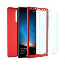 Твърд гръб Magic Skin 360° FULL за Huawei Mate 10 Lite - червен