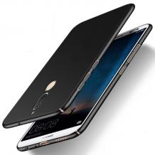 Луксозен твърд гръб за Nokia 7 2017 - черен