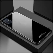 Луксозен стъклен твърд гръб за Samsung Galaxy A51 - черен