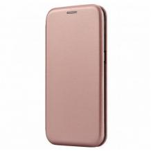 Луксозен кожен калъф Flip тефтер със стойка OPEN за Samsung Galaxy S20 - Rose Gold