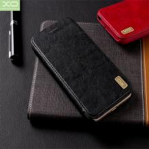Луксозен кожен калъф Flip тефтер XO Creative Case за Samsung Galaxy S20 – черен