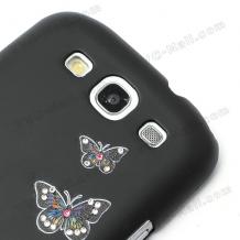 Заден предпазен твърд гръб с камъни за Samsung Galaxy S3 I9300 / SIII I9300 - черен с пеперyди