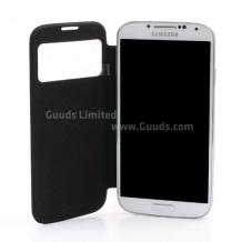 Оригинален кожен калъф Flip Cover S-View за Samsung Galaxy S4 I9500 / Samsung S4 I9505 - черен