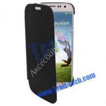Кожен калъф Flip Cover тип тефтер за Samsung Galaxy Core i8260 i8262 - черен