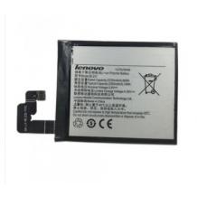 Оригинална батерия BL231 за Lenovo Sisley S90 / Lenovo S90 - 2230mAh