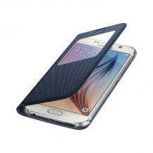 Оригинален калъф S View Cover EF-CG920B за Samsung Galaxy S6 G920 - син