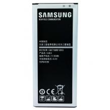 Оригинална батерия EB-BN915BBC за Samsung Galaxy Note Edge N915 - 3000mAh