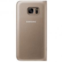 Оригинален кожен калъф LED View Cover за Samsung Galaxy S7 G930 / EF-NG930PFEGWW / - златен