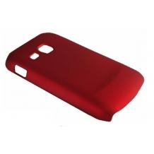 Заден предпазен капак за Samsung Galaxy mini 2 S6500 - червен