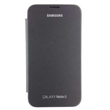 Луксозен кожен калъф Flip Cover за Samsung Galaxy Note 2 N7100 / Samsung Note II N7100 - сив