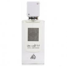 Lattafa Ana Abiyedh EDP 60 мл. - Унисекс
