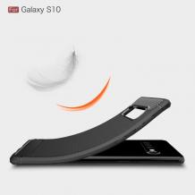 Удароустойчив силиконов калъф за Samsung Galaxy S10 - черен / Carbon