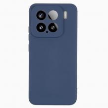 Силиконов калъф / кейс / Nano TPU за Xiaomi 15 - тъмносин гръб със защита за камерата