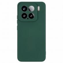 Силиконов калъф / кейс / Nano TPU за Xiaomi 15 - тъмнозелен гръб със защита за камерата