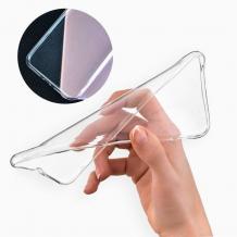 Силиконов калъф / кейс за Samsung A27 - прозрачен гръб със защита за камерата