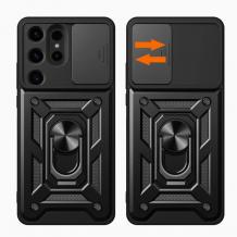 Удароустойчив гръб TPU кейс Slide Camera Case Magnetic Finger Ring Car Holder за Samsung Galaxy S25 Ultra - черен