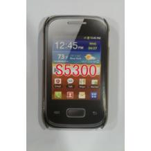 Ултра тънък заден предпазен капак за Samsung Galaxy Pocket S5300 - сив прозрачен