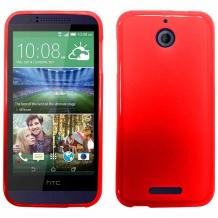 Силиконов калъф / гръб / TPU за HTC Desire 510 - червен / мат