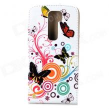 Кожен калъф Flip тефтер за LG G2 mini D620 - бял / Butterfly