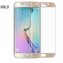 3D full cover Tempered glass screen protector Samsung Galaxy S6 Edge + / Извит стъклен скрийн протектор за Samsung Galaxy S6 Edge Plus G928 - златен