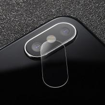 Стъклен протектор Baseus / 9H Magic Glass Real Tempered Glass Camera Lens Baseus / за камера на Apple iPhone X