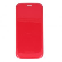 Луксозен кожен калъф Flip тефтер със стойка OPEN за Samsung Galaxy S8 G950 - червен / гланц