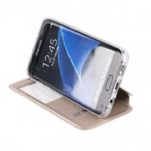 Луксозен калъф Flip тефтер със стойка S-View G-CASE за Samsung Galaxy S7 G930 - златист