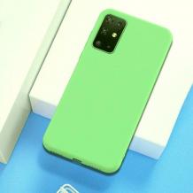 Луксозен силиконов калъф / гръб / TPU Soft Jelly Case за Samsung Galaxy Note 20 Ultra - Зелен